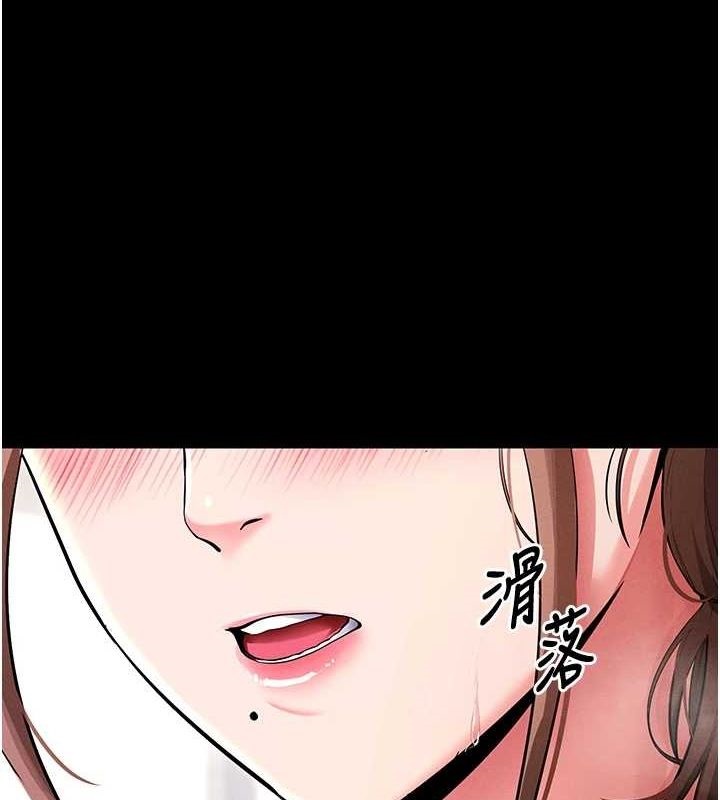 [韩国漫画] 拜脫拜脫App 剧情,女学生#[168P]-1