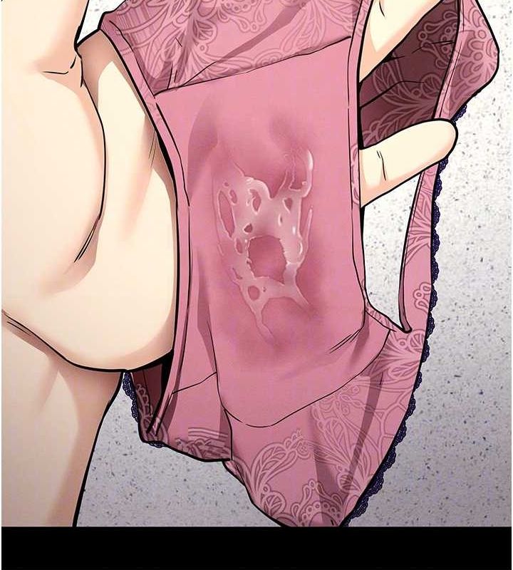 [韩国漫画] 拜脫拜脫App 剧情,女学生#[168P]-101
