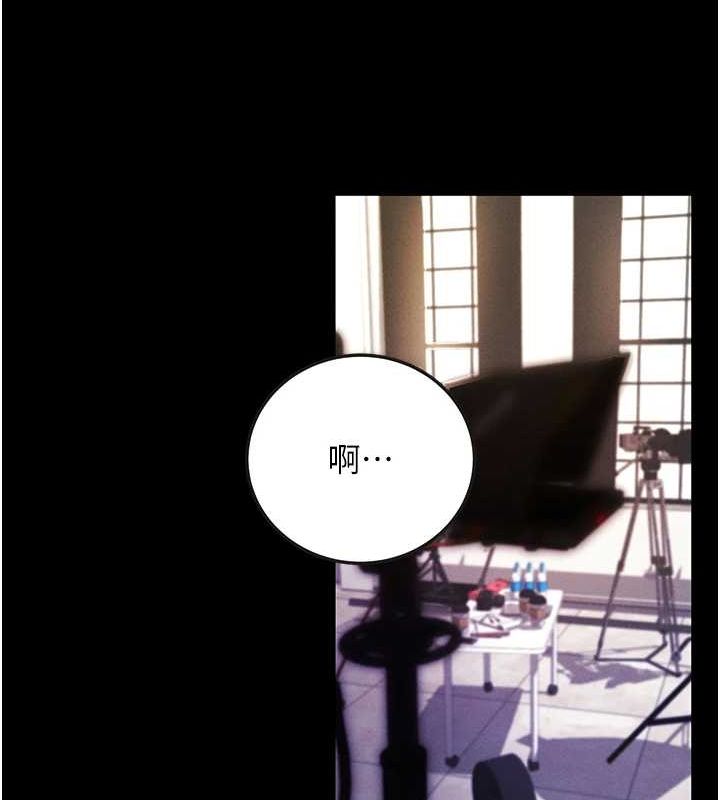 [韩国漫画] 拜脫拜脫App 剧情,女学生#[168P]-13