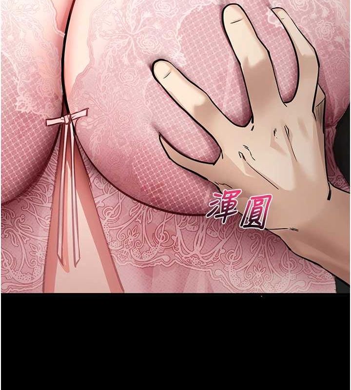 [韩国漫画] 拜脫拜脫App 剧情,女学生#[168P]-32