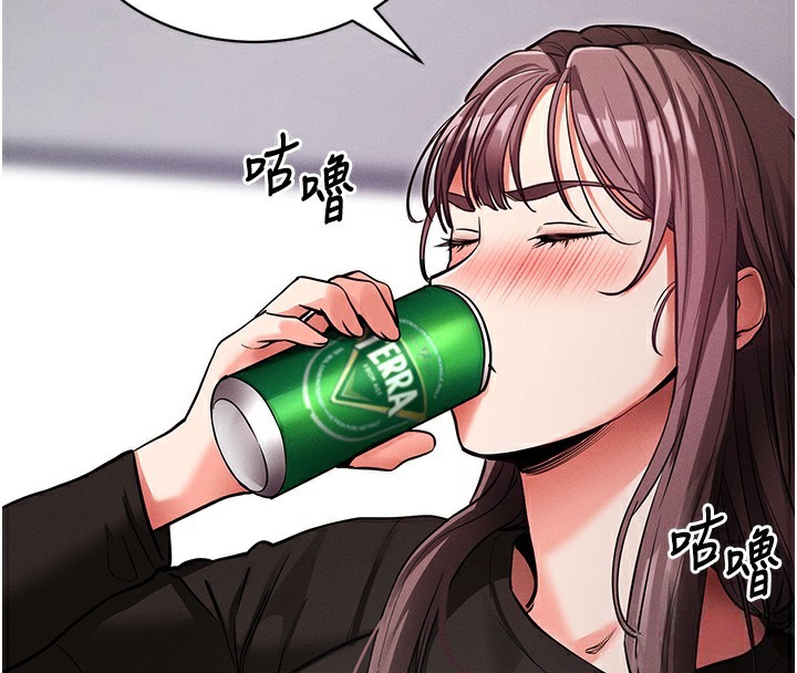 [韩国漫画] 拜脫拜脫App 剧情,女学生#[183P]-106