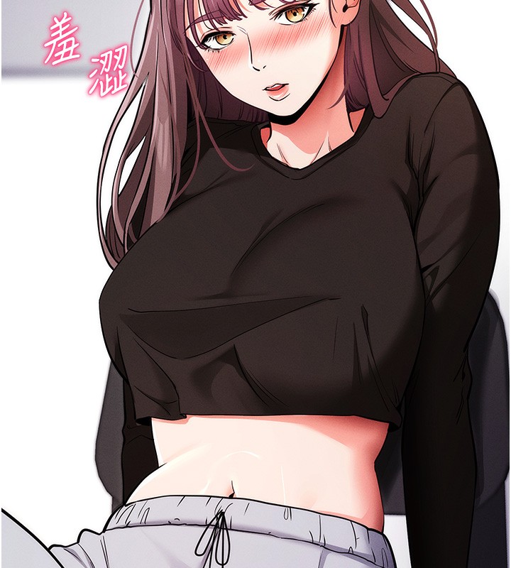 [韩国漫画] 拜脫拜脫App 剧情,女学生#[183P]-111