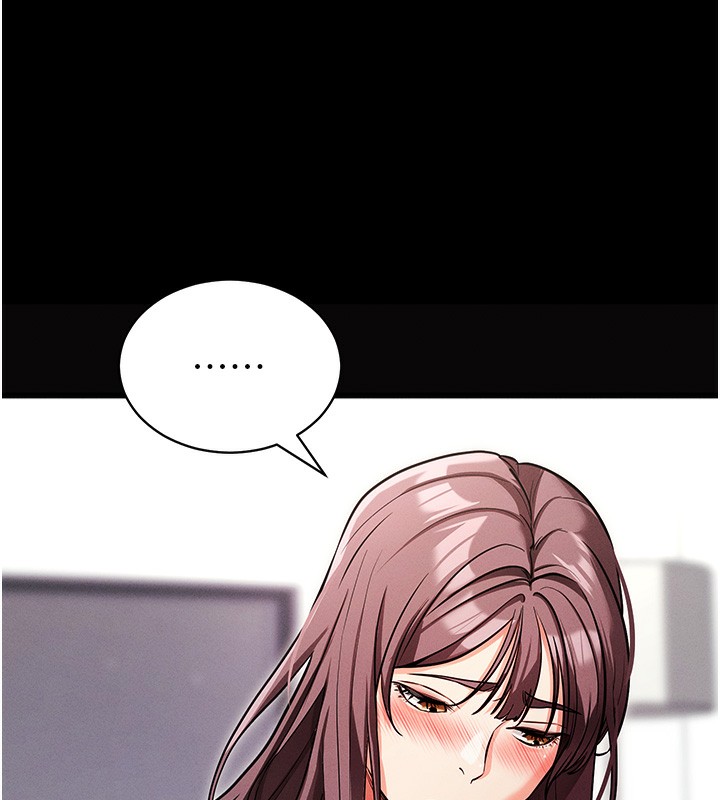 [韩国漫画] 拜脫拜脫App 剧情,女学生#[183P]-137