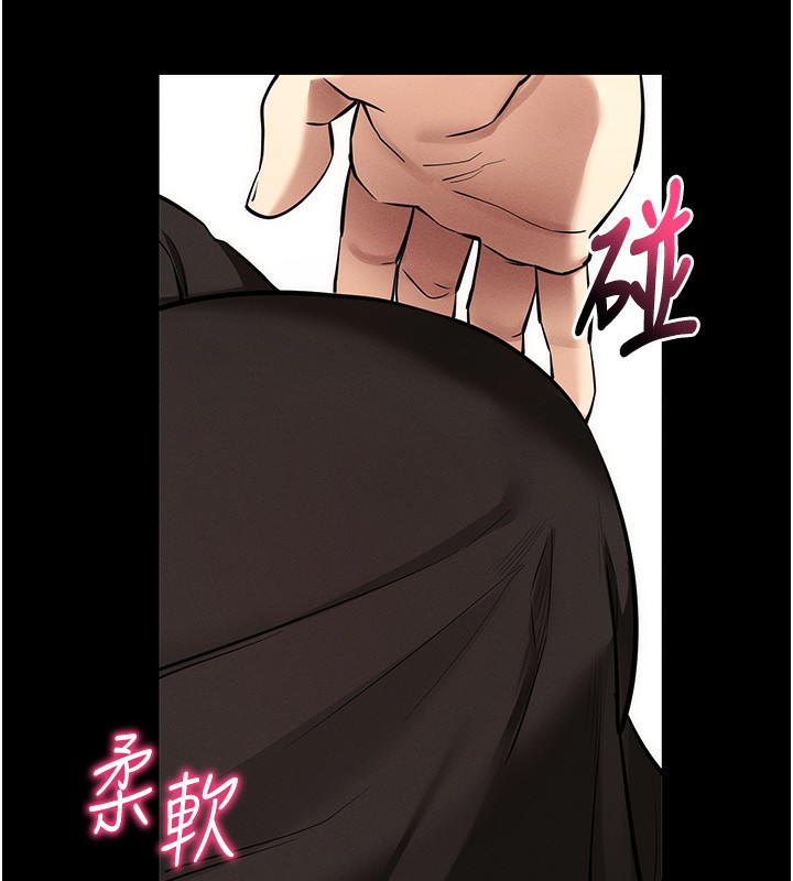 [韩国漫画] 拜脫拜脫App 剧情,女学生#[183P]-161