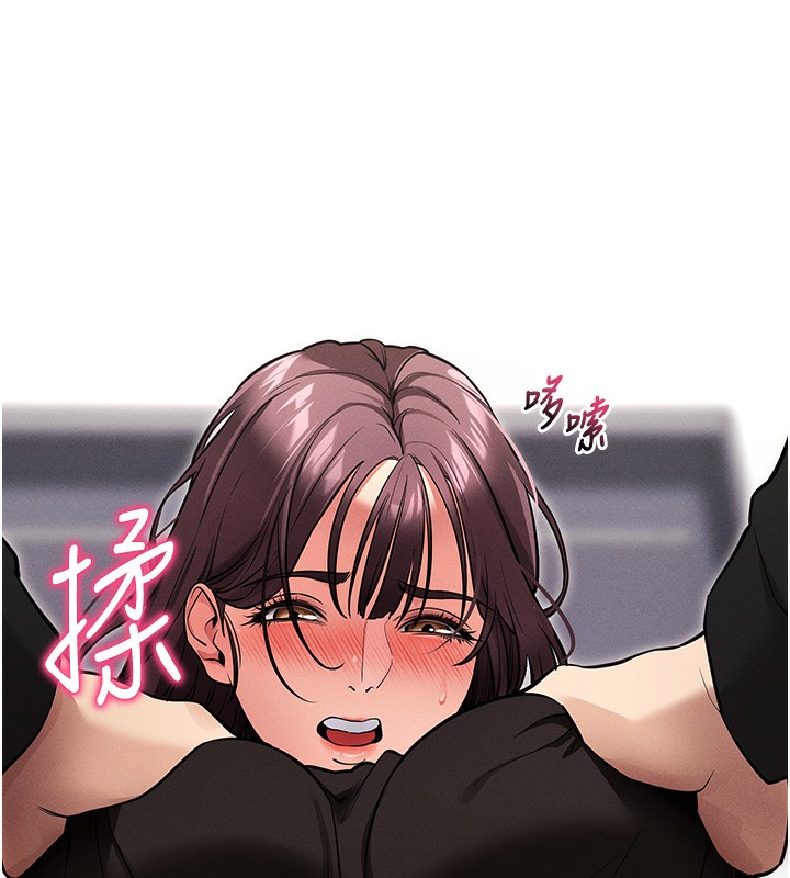 [韩国漫画] 拜脫拜脫App 剧情,女学生#[183P]-163