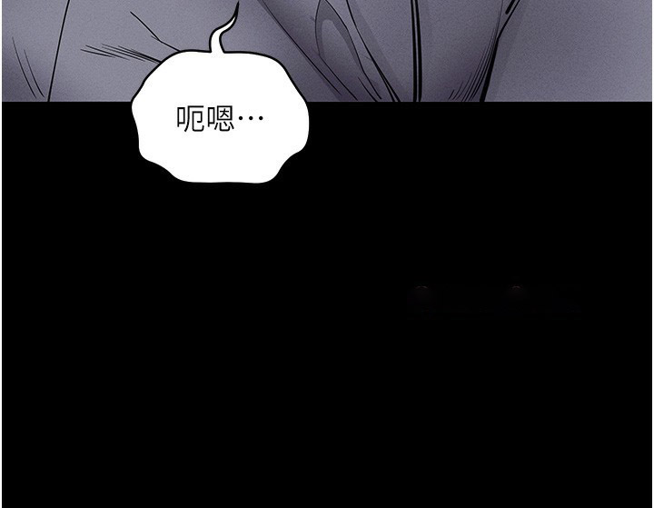 [韩国漫画] 拜脫拜脫App 剧情,女学生#[183P]-165