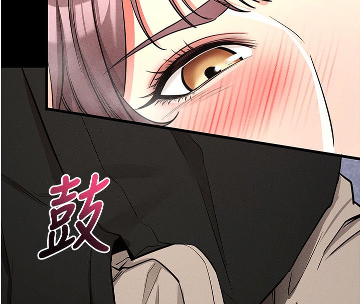 [韩国漫画] 拜脫拜脫App 剧情,女学生#[183P]-173