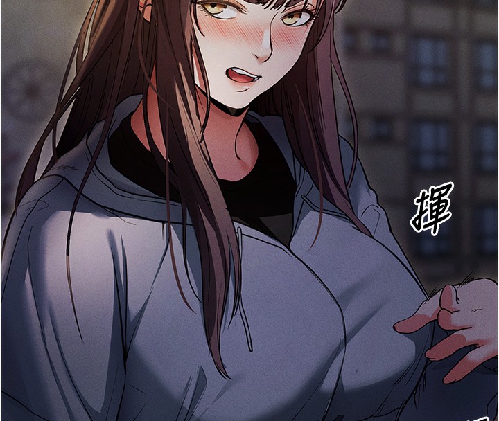 [韩国漫画] 拜脫拜脫App 剧情,女学生#[183P]-32