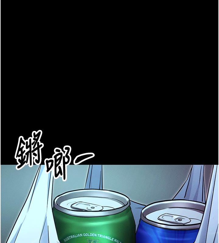[韩国漫画] 拜脫拜脫App 剧情,女学生#[183P]-5