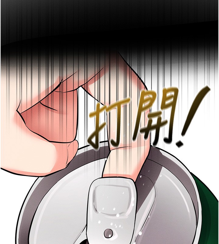 [韩国漫画] 拜脫拜脫App 剧情,女学生#[183P]-82
