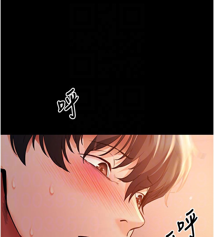 [韩国漫画] 拜脫拜脫App 剧情,女学生#[196P]-113