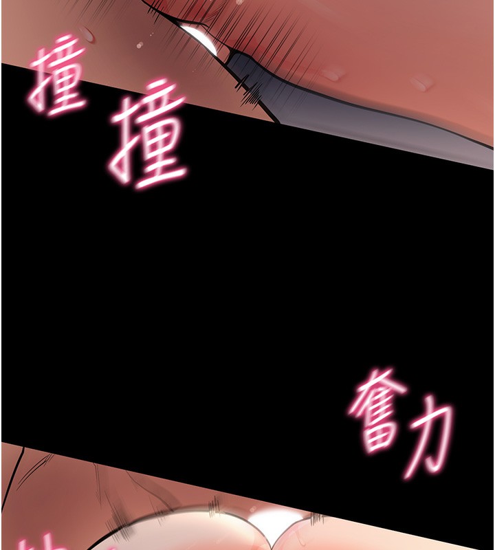 [韩国漫画] 拜脫拜脫App 剧情,女学生#[196P]-153