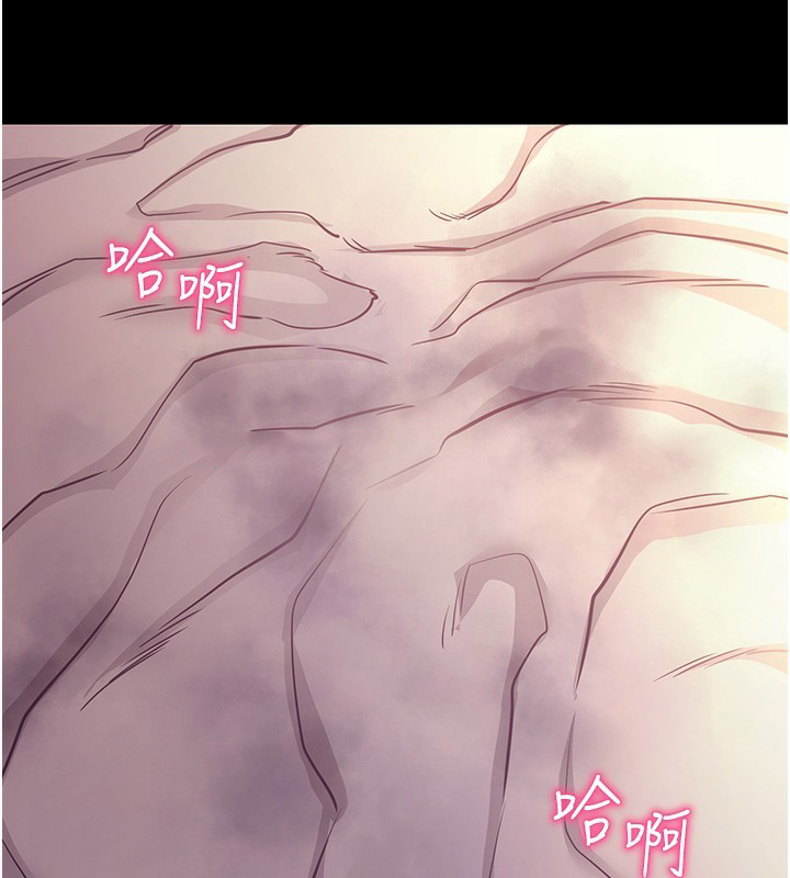 [韩国漫画] 拜脫拜脫App 剧情,女学生#[196P]-164