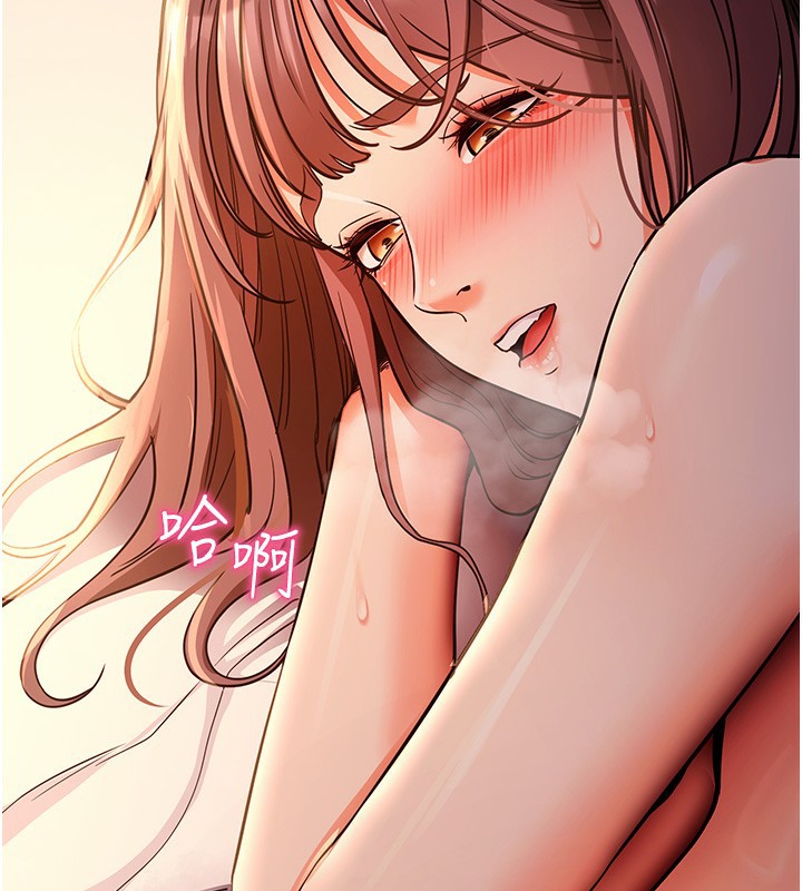 [韩国漫画] 拜脫拜脫App 剧情,女学生#[196P]-168
