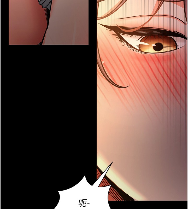 [韩国漫画] 拜脫拜脫App 剧情,女学生#[196P]-18