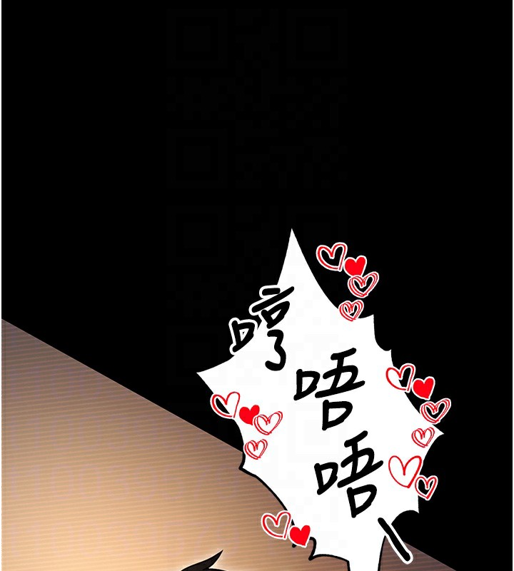 [韩国漫画] 拜脫拜脫App 剧情,女学生#[196P]-34