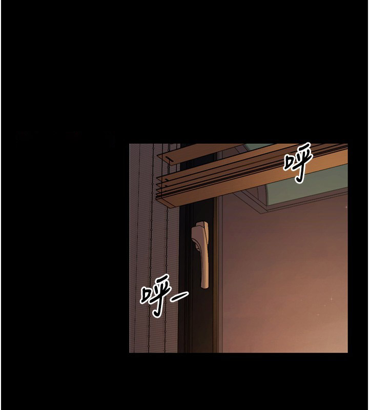 [韩国漫画] 拜脫拜脫App 剧情,女学生#[196P]-42