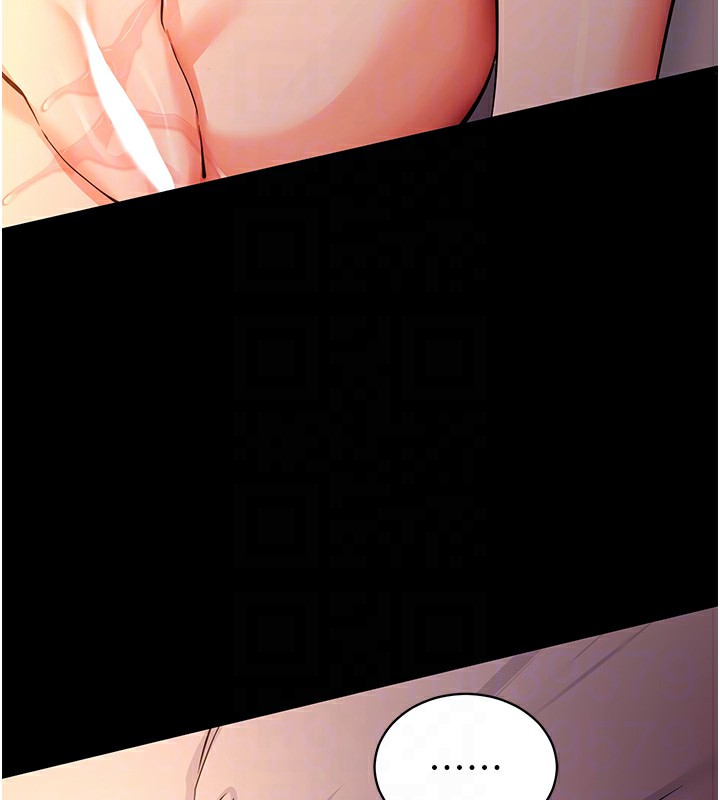[韩国漫画] 拜脫拜脫App 剧情,女学生#[196P]-79