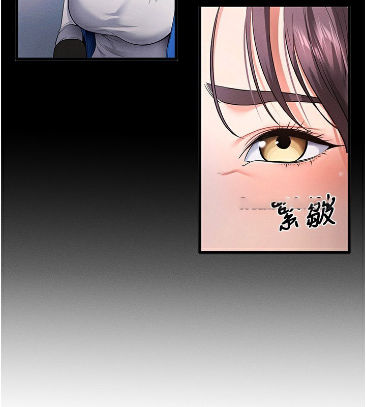 [韩国漫画] 拜脫拜脫App 剧情,女学生#[233P]-144
