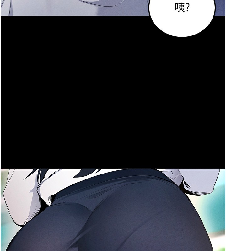 [韩国漫画] 拜脫拜脫App 剧情,女学生#[233P]-147