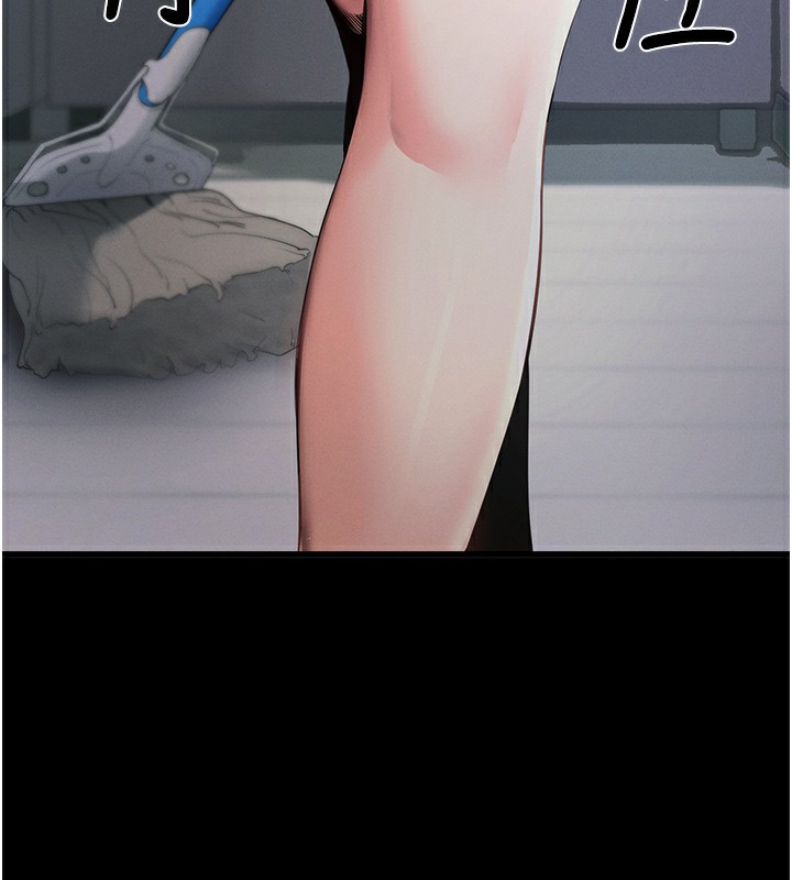 [韩国漫画] 拜脫拜脫App 剧情,女学生#[233P]-174