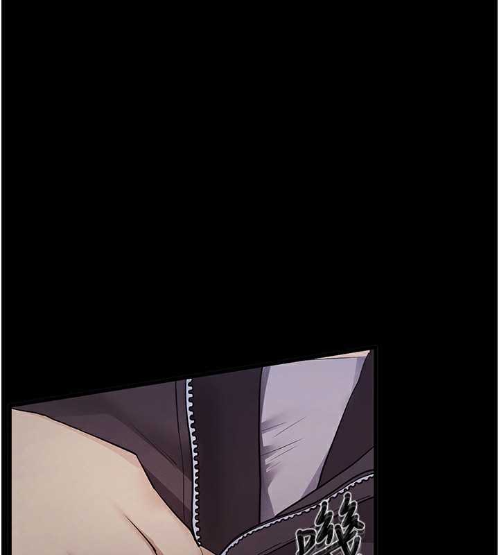[韩国漫画] 拜脫拜脫App 剧情,女学生#[233P]-202