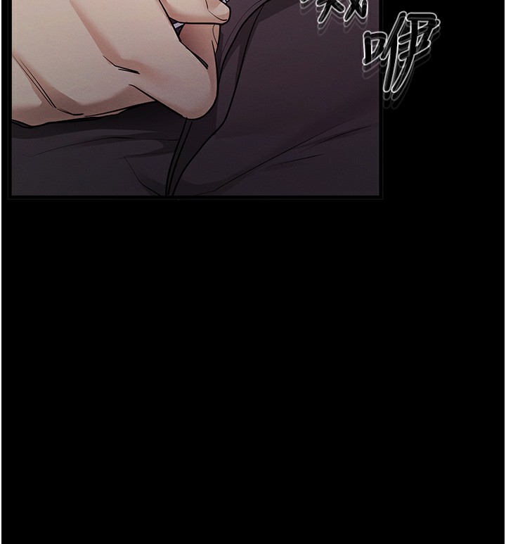 [韩国漫画] 拜脫拜脫App 剧情,女学生#[233P]-203