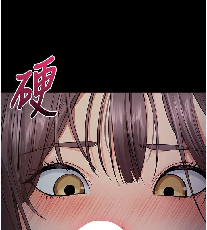 [韩国漫画] 拜脫拜脫App 剧情,女学生#[233P]-204