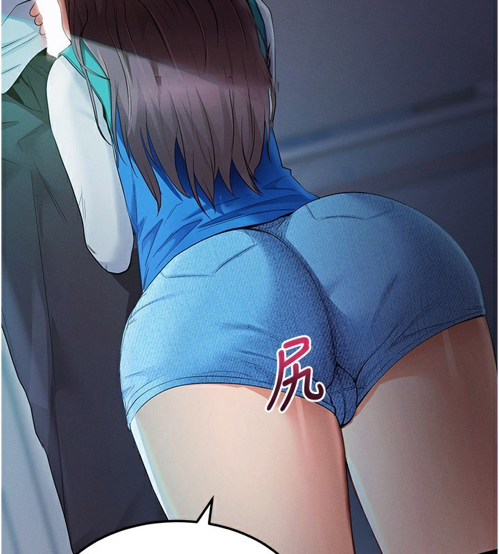 [韩国漫画] 拜脫拜脫App 剧情,女学生#[233P]-214