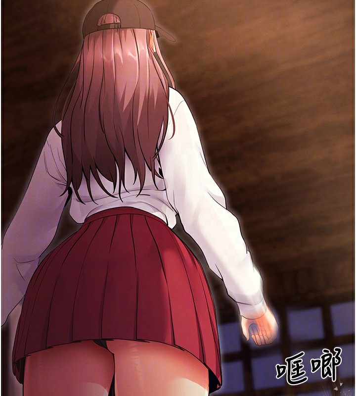 [韩国漫画] 拜脫拜脫App 剧情,女学生#[233P]-75