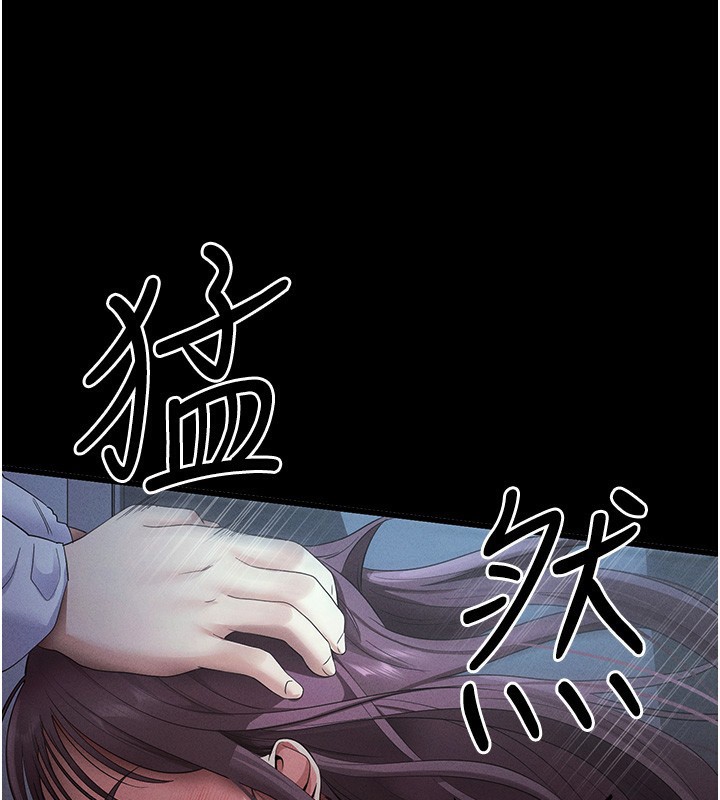 [韩国漫画] 拜脫拜脫App 剧情,女学生#[202P]-107