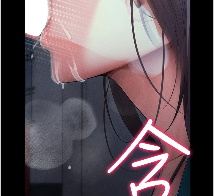 [韩国漫画] 拜脫拜脫App 剧情,女学生#[202P]-139
