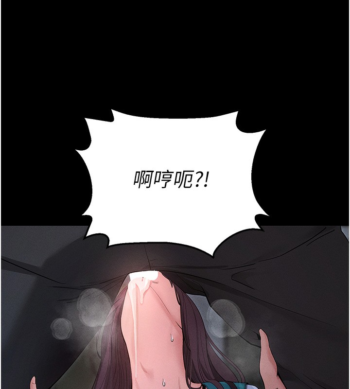 [韩国漫画] 拜脫拜脫App 剧情,女学生#[202P]-141