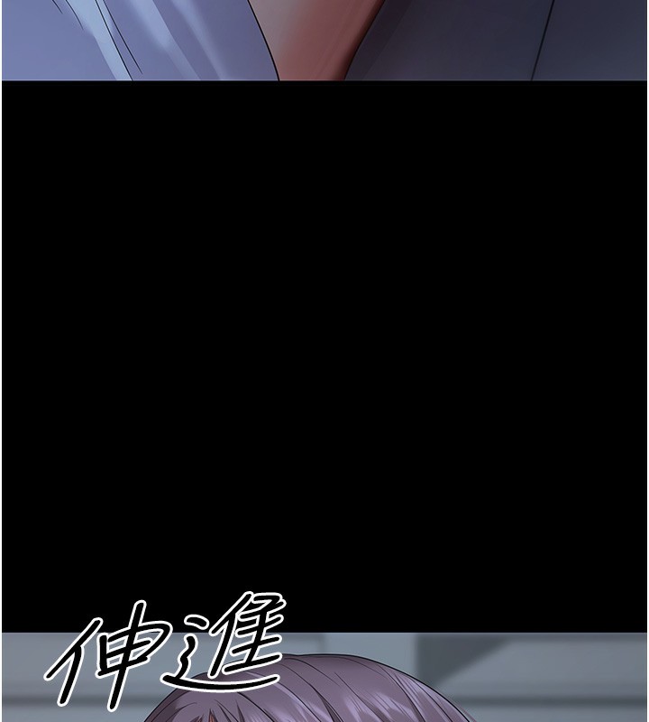 [韩国漫画] 拜脫拜脫App 剧情,女学生#[202P]-165
