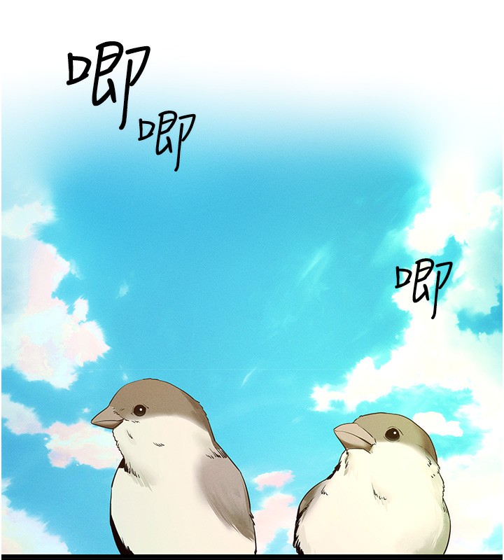 [韩国漫画] 拜脫拜脫App 剧情,女学生#[202P]-24