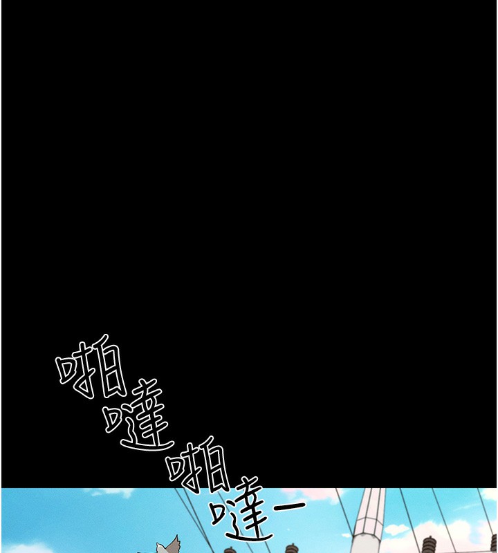[韩国漫画] 拜脫拜脫App 剧情,女学生#[202P]-25