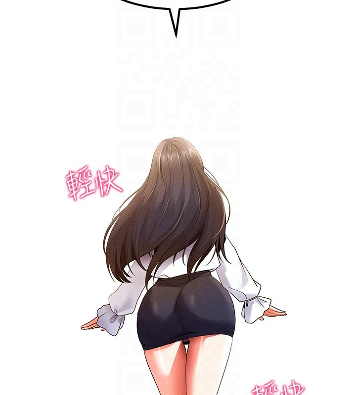 [韩国漫画] 拜脫拜脫App 剧情,女学生#[202P]-35