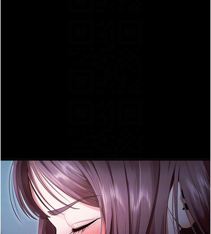 [韩国漫画] 拜脫拜脫App 剧情,女学生#[202P]-80