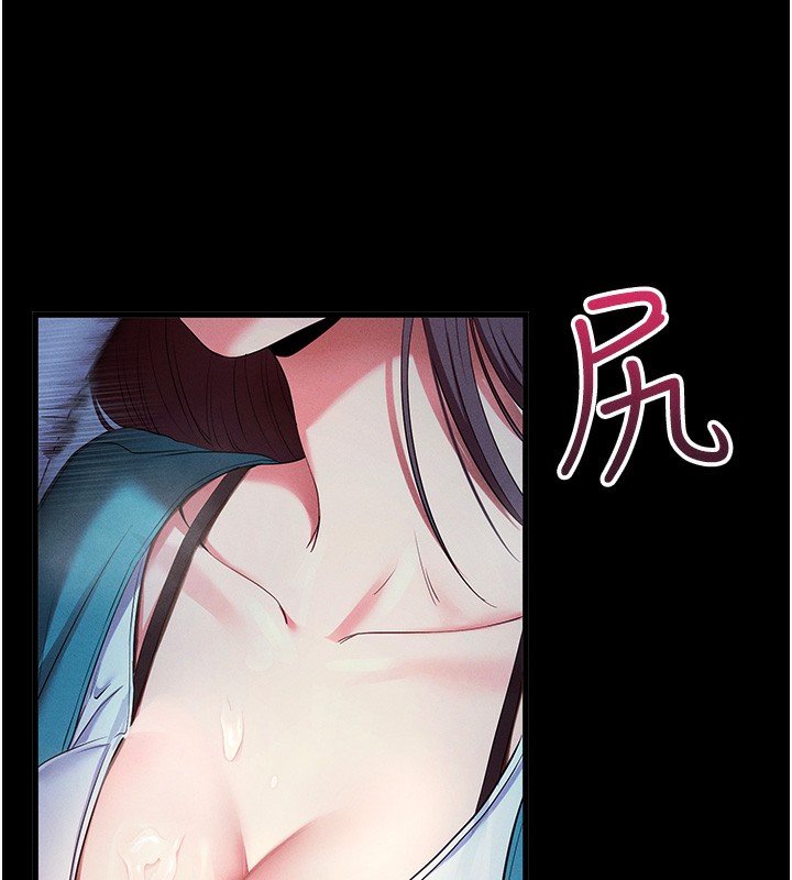 [韩国漫画] 拜脫拜脫App 剧情,女学生#[202P]-96