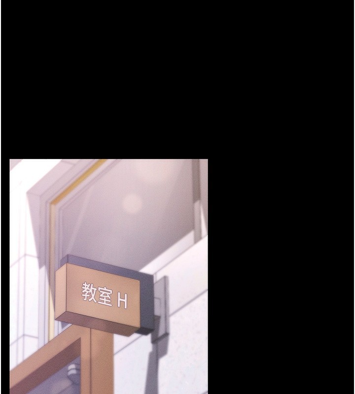 [韩国漫画] 拜脫拜脫App 剧情,女学生#[204P]-106