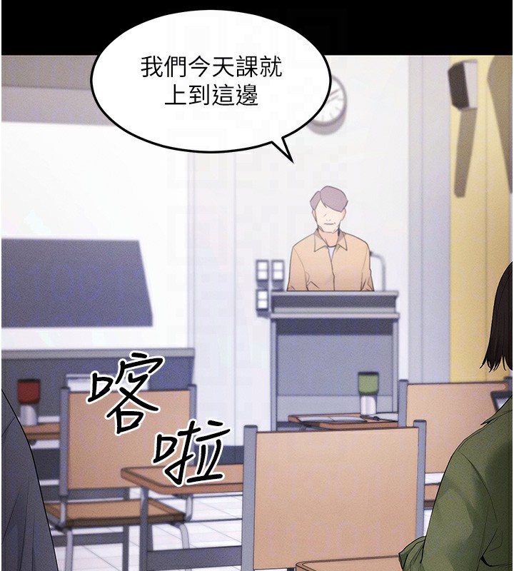 [韩国漫画] 拜脫拜脫App 剧情,女学生#[204P]-110
