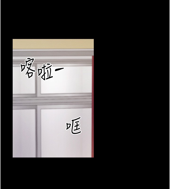 [韩国漫画] 拜脫拜脫App 剧情,女学生#[204P]-174