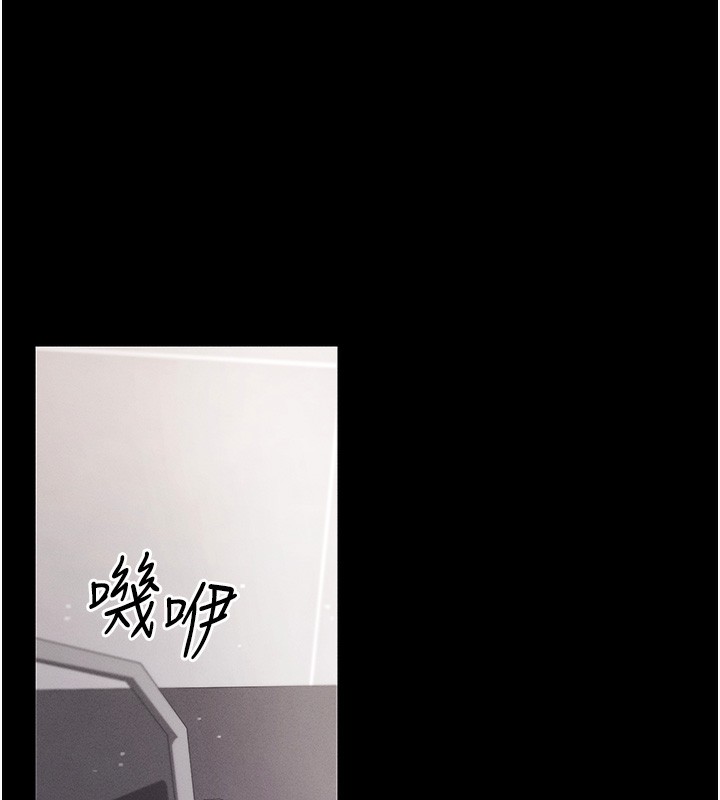[韩国漫画] 拜脫拜脫App 剧情,女学生#[204P]-29
