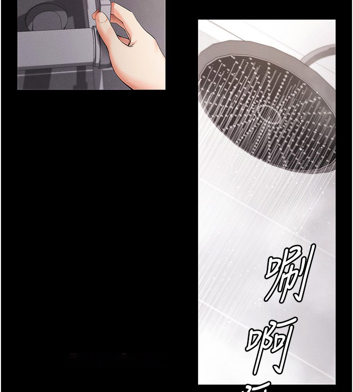 [韩国漫画] 拜脫拜脫App 剧情,女学生#[204P]-30