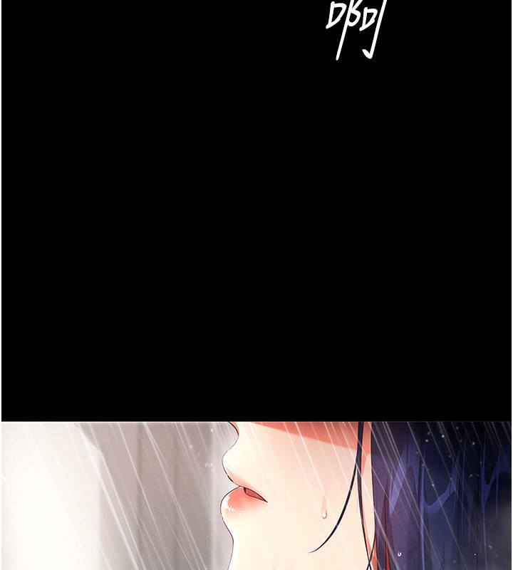 [韩国漫画] 拜脫拜脫App 剧情,女学生#[204P]-31