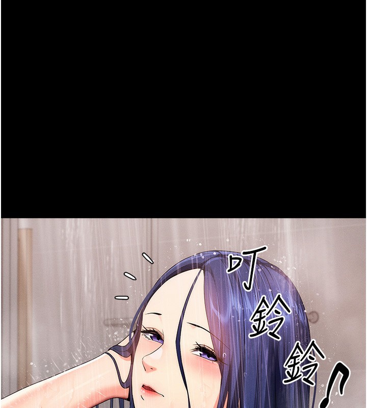 [韩国漫画] 拜脫拜脫App 剧情,女学生#[204P]-39