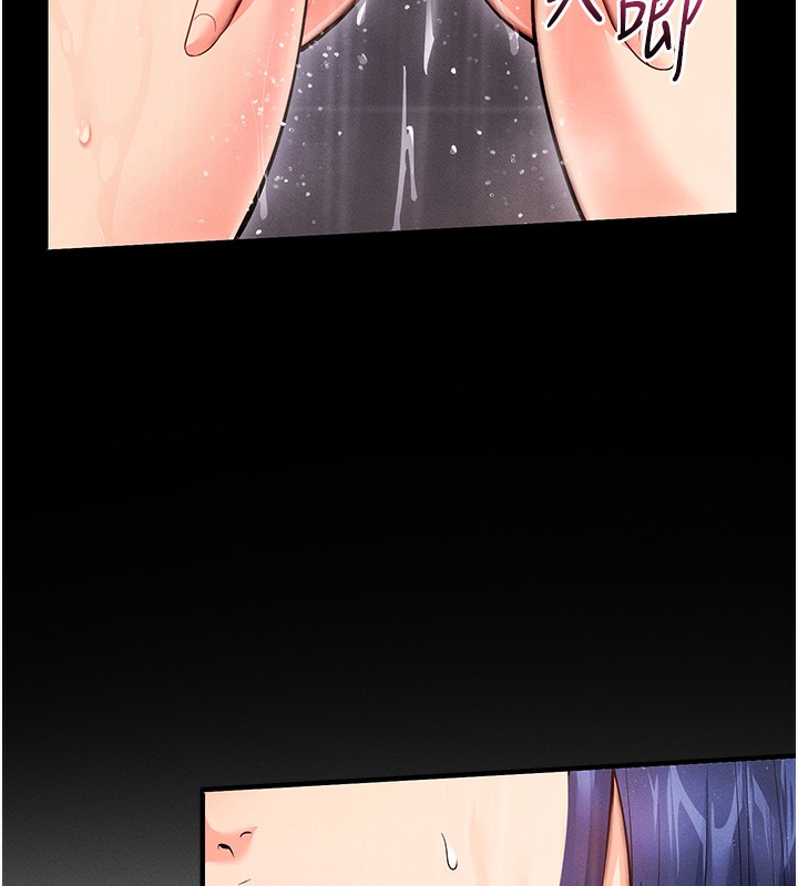 [韩国漫画] 拜脫拜脫App 剧情,女学生#[204P]-82