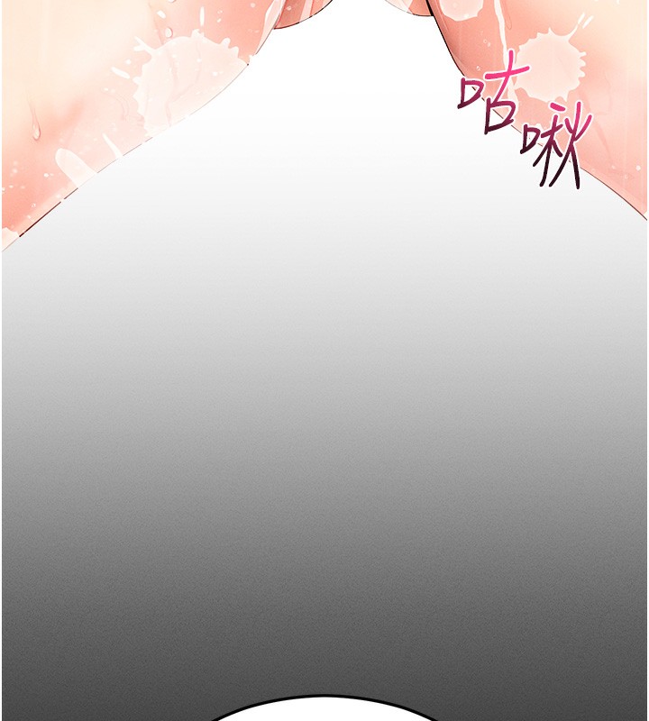 [韩国漫画] 拜脫拜脫App 剧情,女学生#[204P]-97