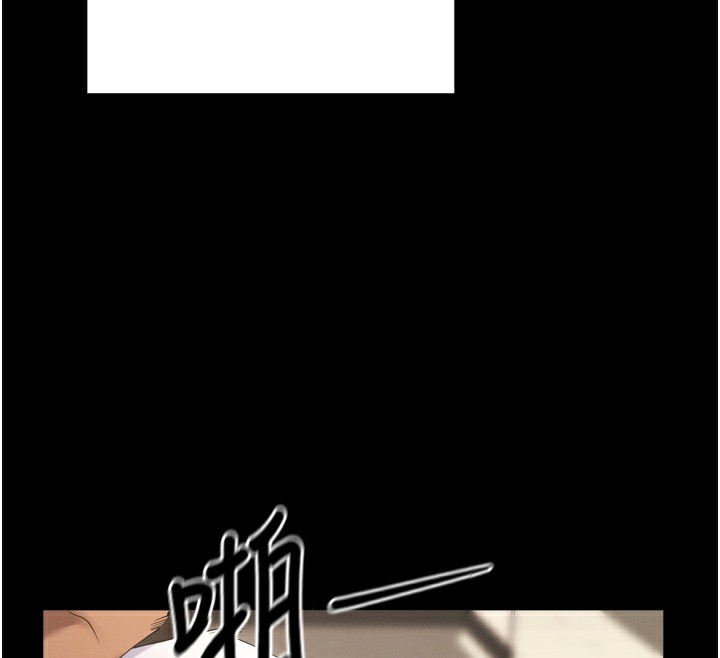 [韩国漫画] 拜脫拜脫App 剧情,女学生#[247P]-103