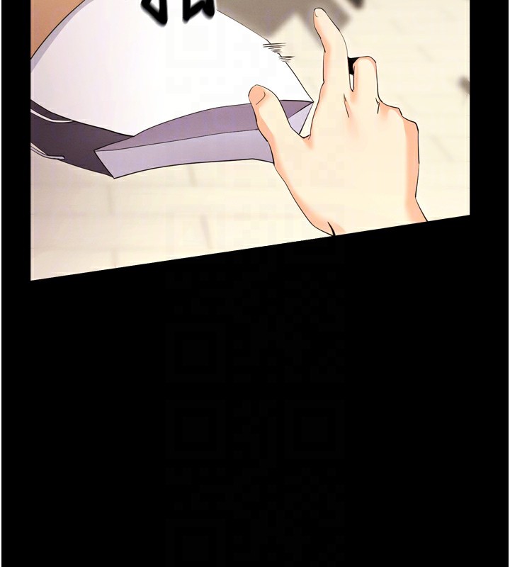 [韩国漫画] 拜脫拜脫App 剧情,女学生#[247P]-104
